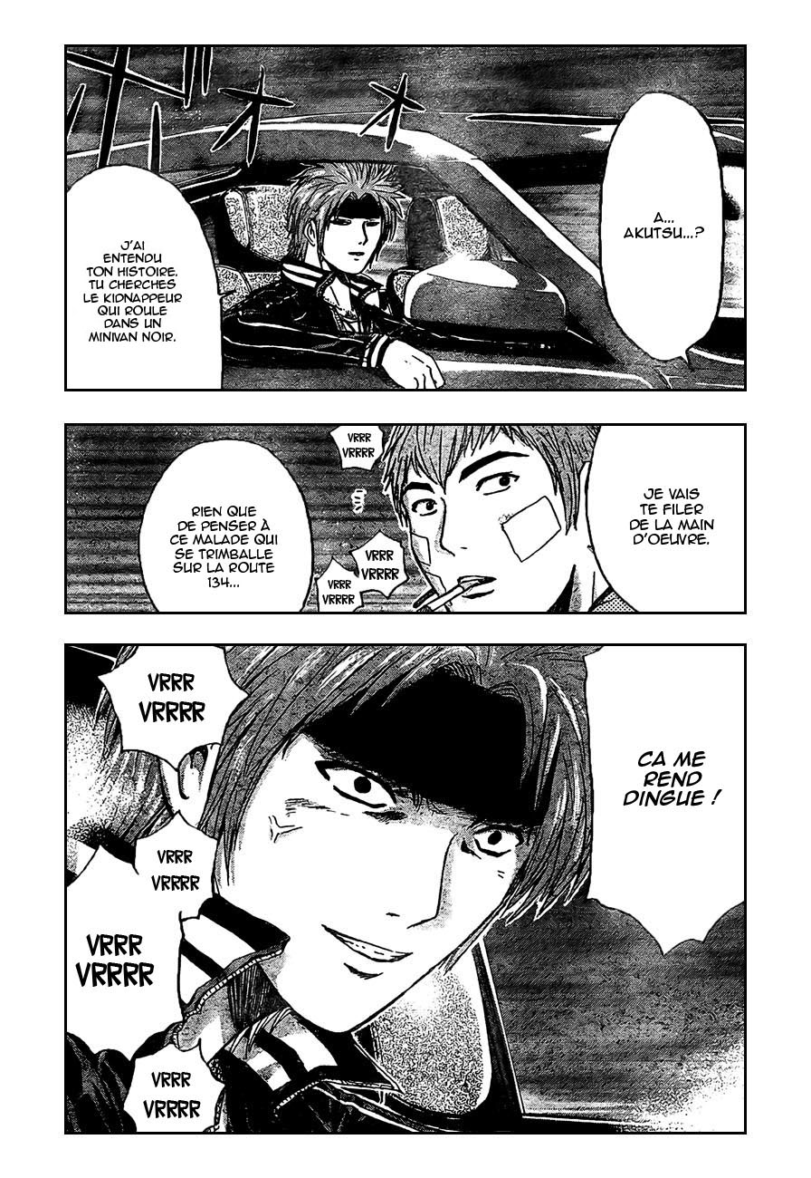 img GTO - Shonan 14 12